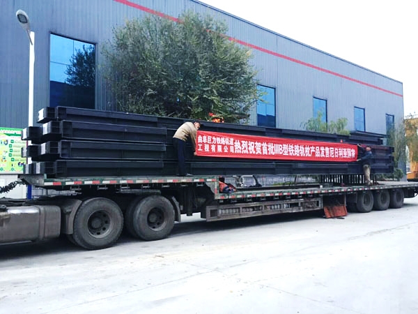 Release of Nigeria National IIIB Railway Sleeper Products