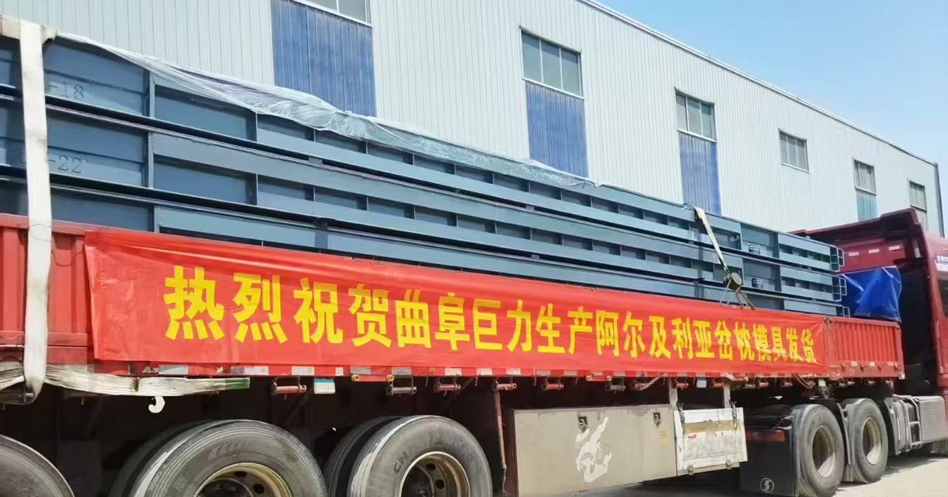 按時(shí)交付,技術(shù)培訓(xùn)