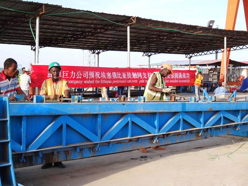 國外項(xiàng)目業(yè)績3